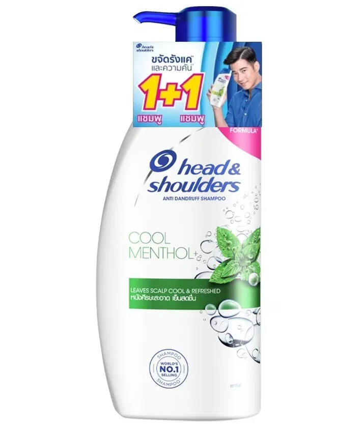 Shampoo Bottle